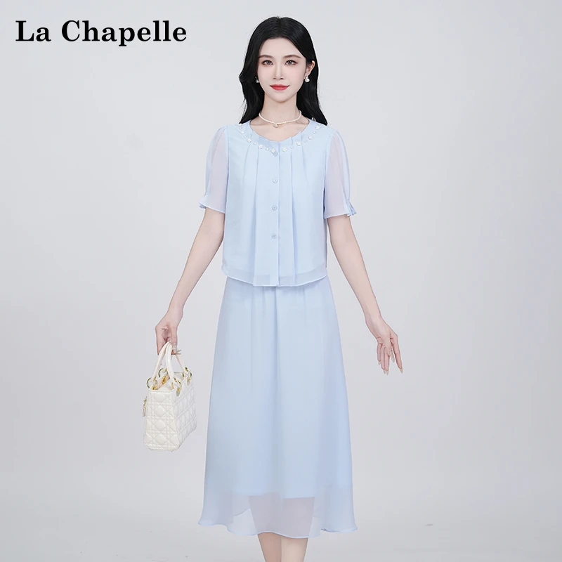 【拉夏贝尔】夏季法式设计感显瘦松紧腰假两件短袖连衣裙