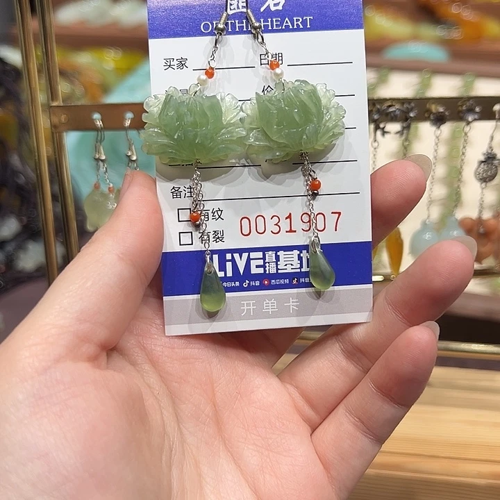 蛇纹石玉银S925镶嵌耳坠