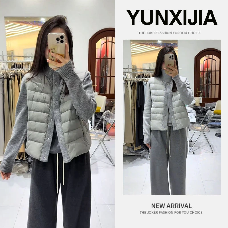 2025秋季新款时尚一整套气质设计感休闲百搭棉服裤子两件套