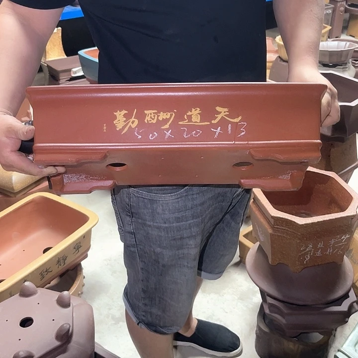 紫砂花盆紫砂等传统