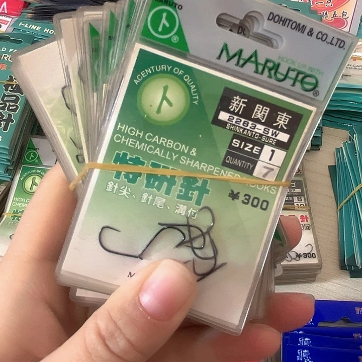 新关东1号无刺发10。  鱼钩