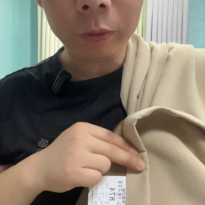 纱874特价成品窗帘定制专拍