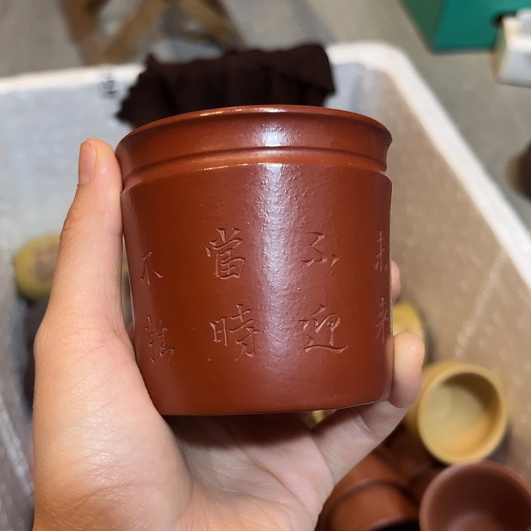 茶壶紫砂紫砂主人杯