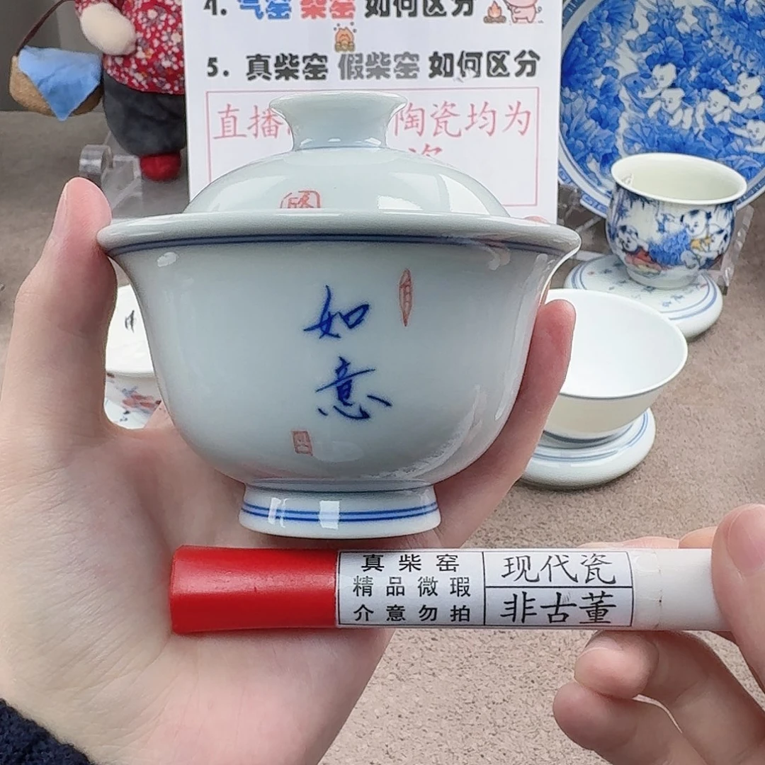 陶陶瓷制品加工工艺技术和