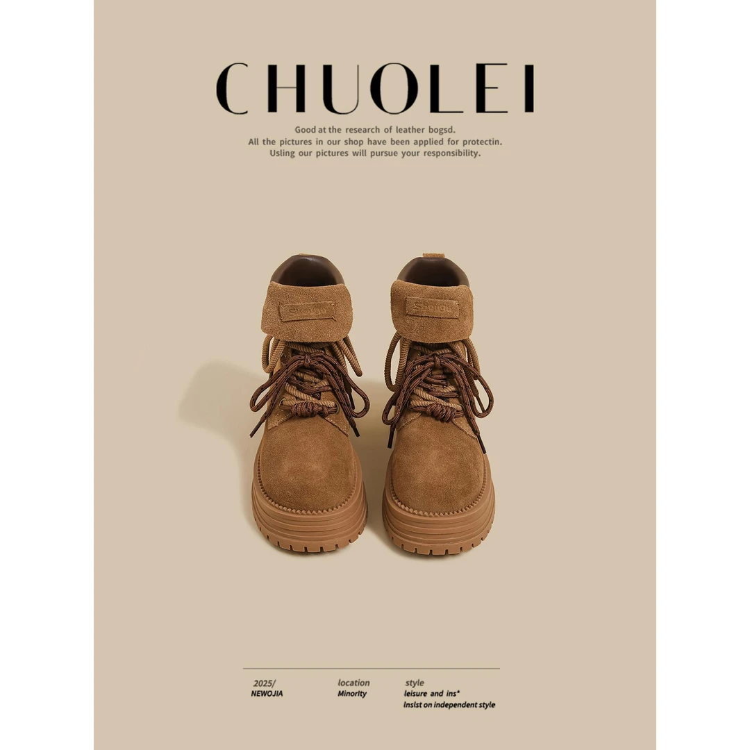 【DR官方正品】轻者鞋子！2025秋冬季新款厚底爆款覆古工装靴女黄色