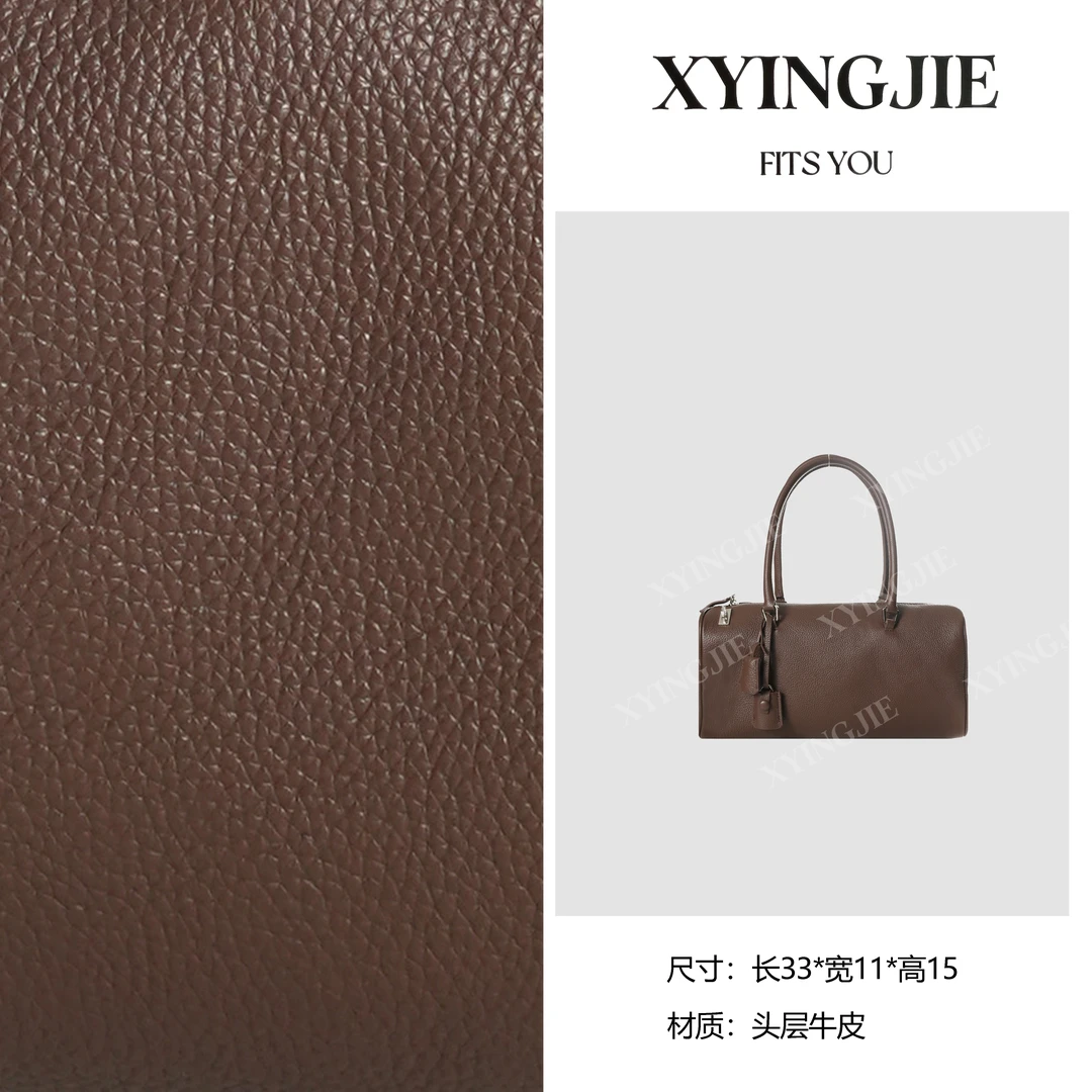 XYINGJIE· 原创设计 真皮高定手提单肩包 IF6905-乌木色