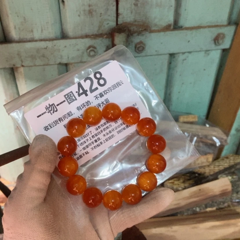 【闪购商品】松木（琥珀木）手串/手链