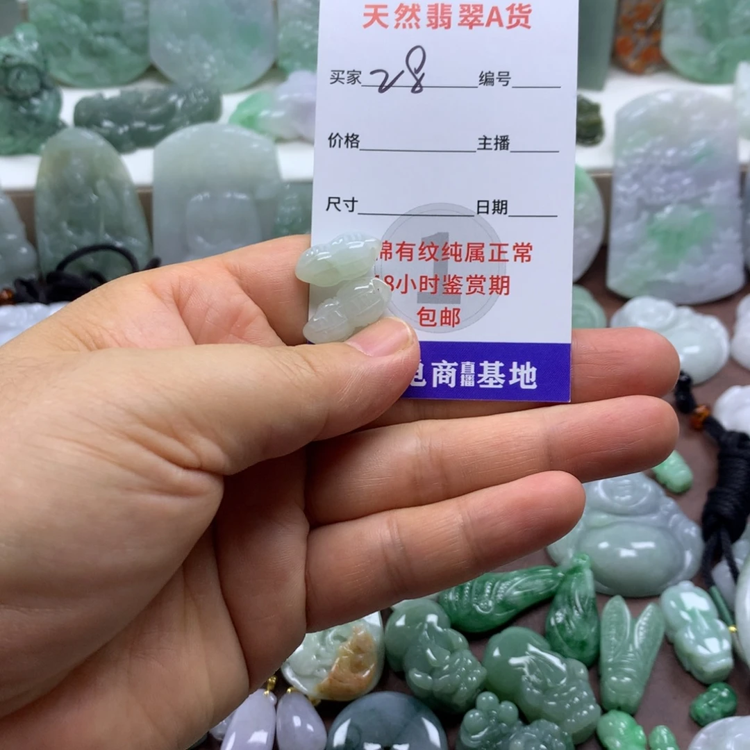 翡翠未镶嵌颈饰缅甸A货翡翠