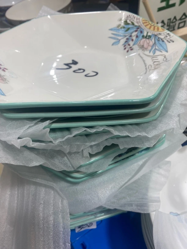 瓷盘菜盘碟子盘子300号两个