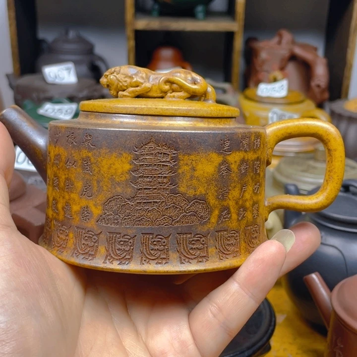 茶壶紫砂紫砂壶黄金段柴烧卧虎藏龙230cc微微瑕