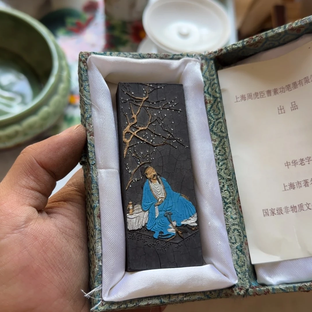 P***y偏远地区不包邮的