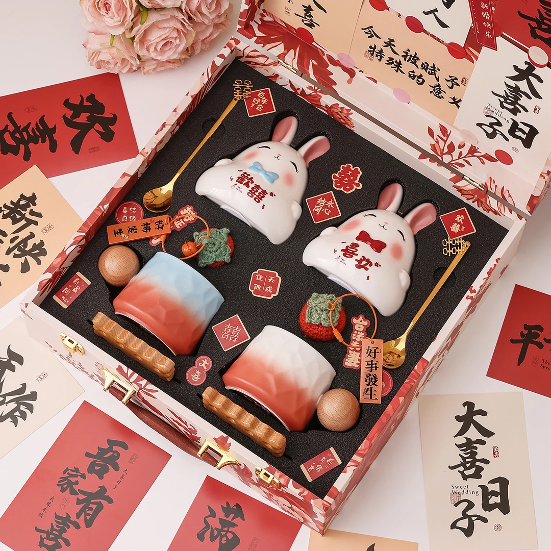 结婚礼物送新娘订婚礼品送姐妹闺蜜创意摆件咖啡套装