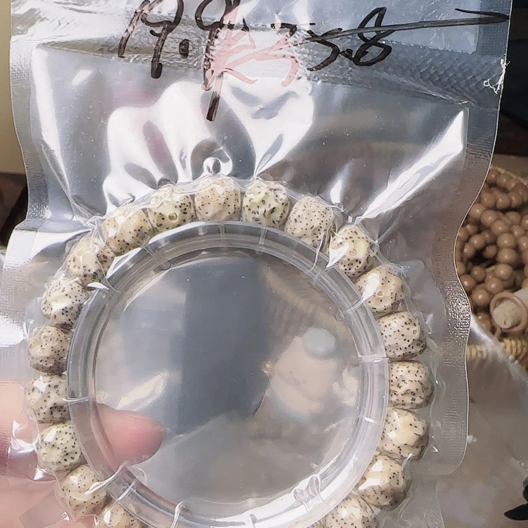 星月菩提手串星月菩提无相