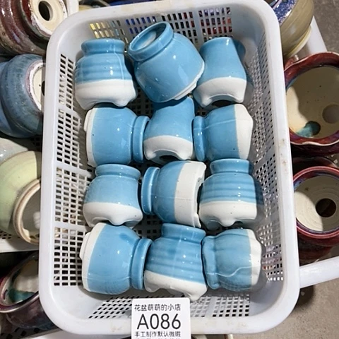 紫砂花盆086微瑕品口径3厘米左右的