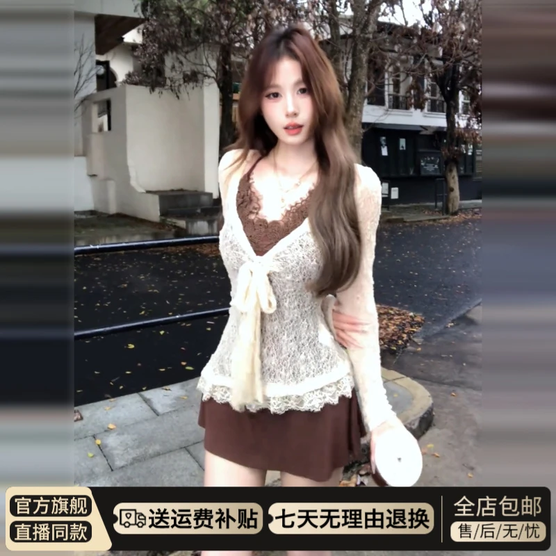 2025新款御姐风蕾丝套装连衣裙子秋冬季纯欲辣妹挂脖吊带修身短裙