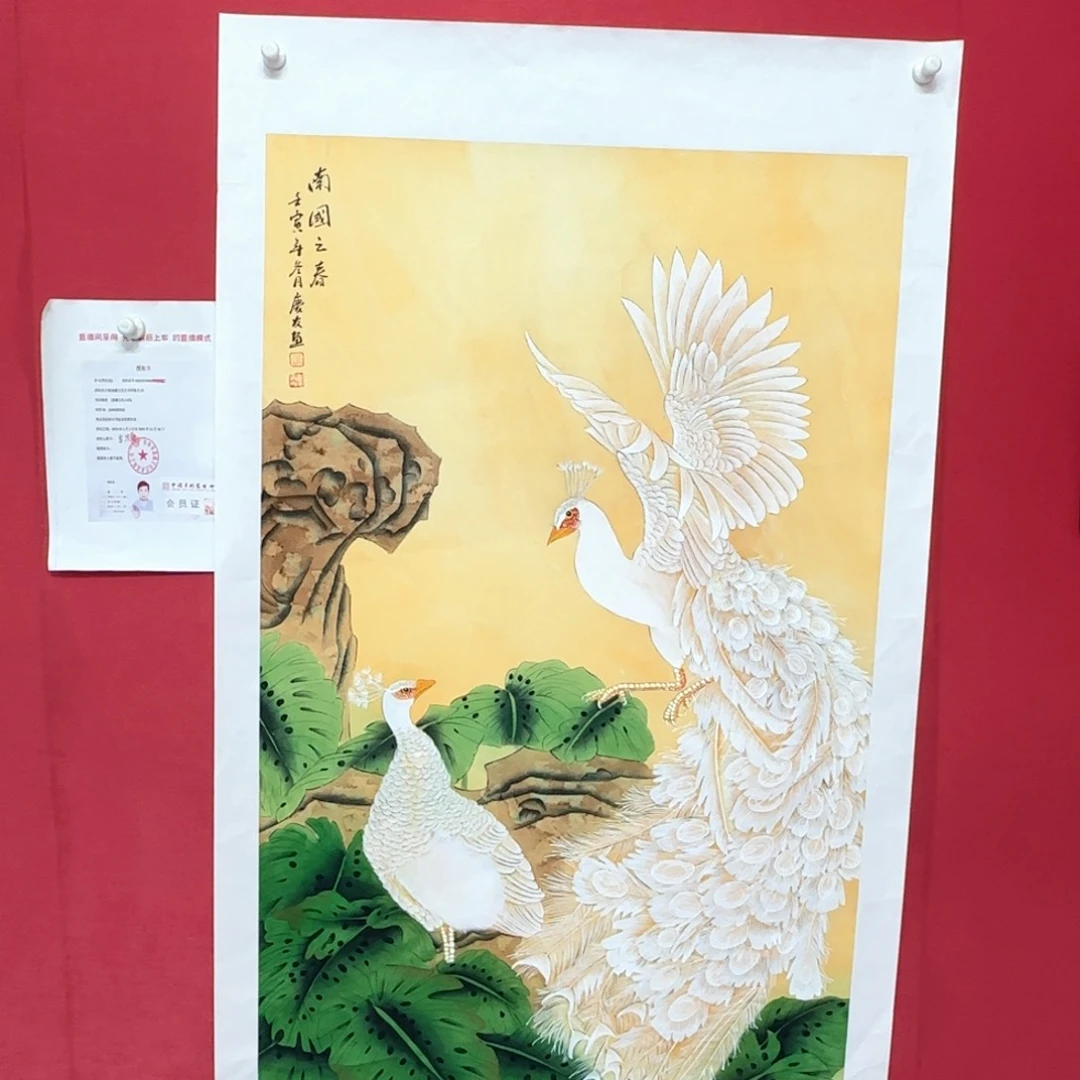国画庆友老师国画作品
