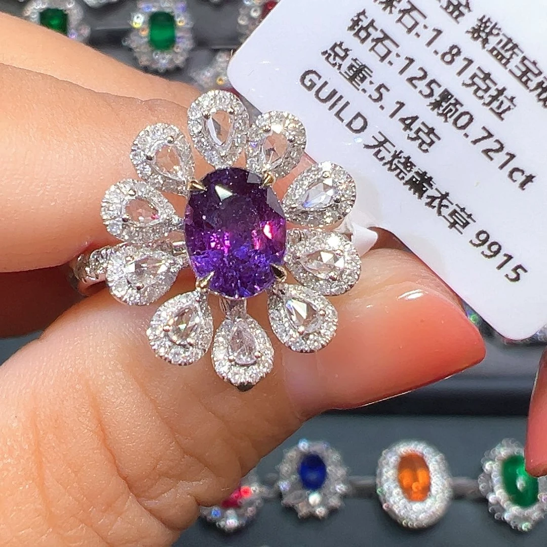 18K金镶嵌蓝宝石戒指