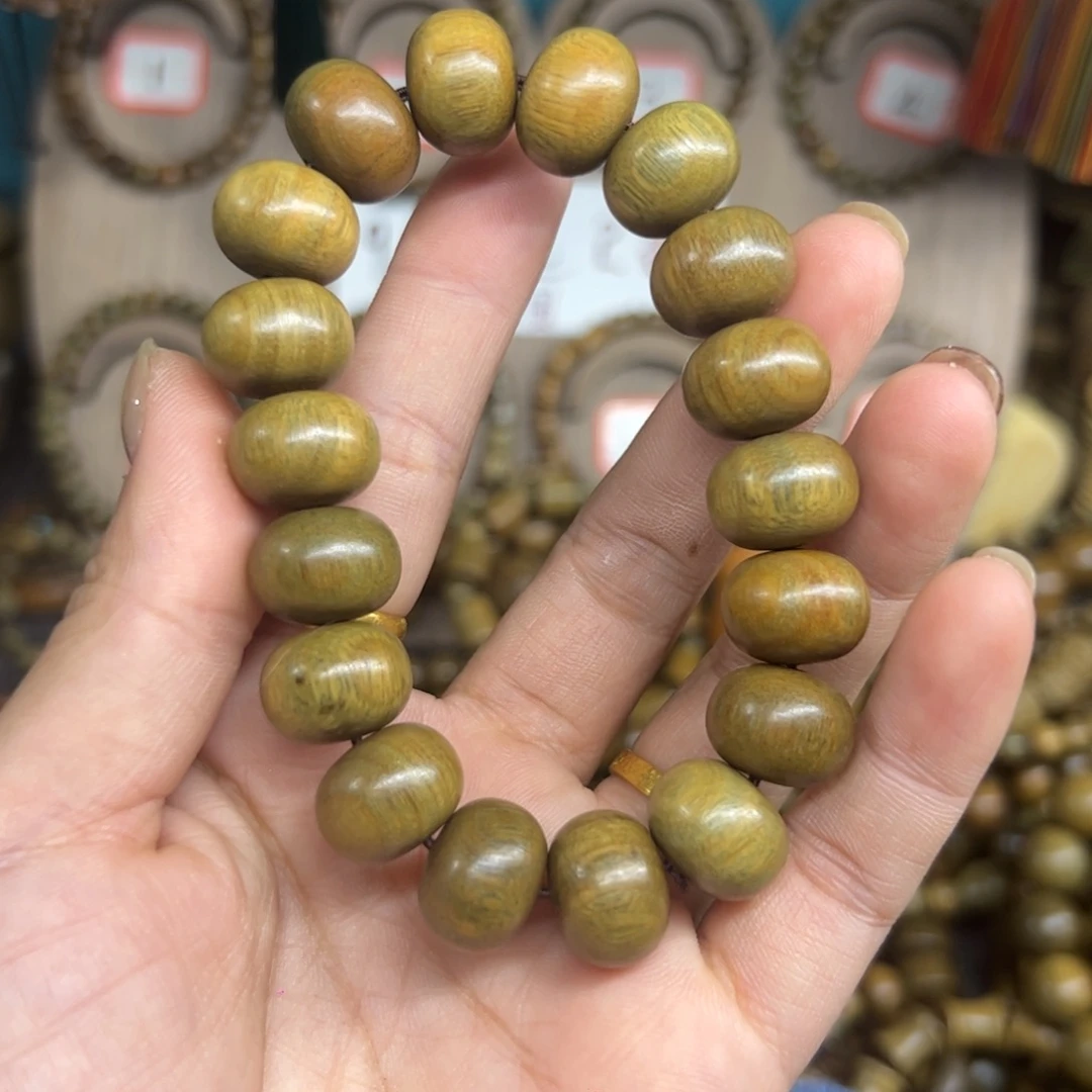 维腊木（绿檀）无事牌