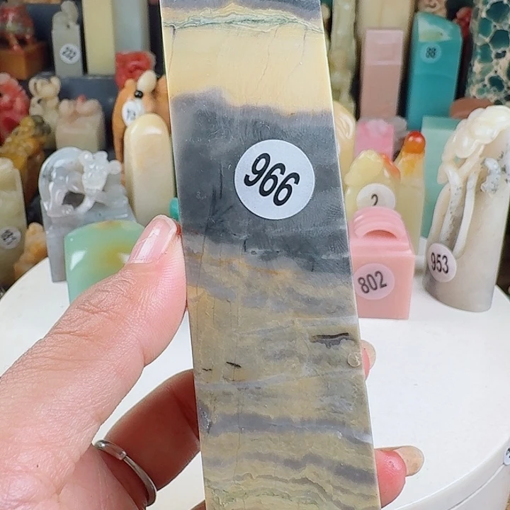 印石青田石印石章料….