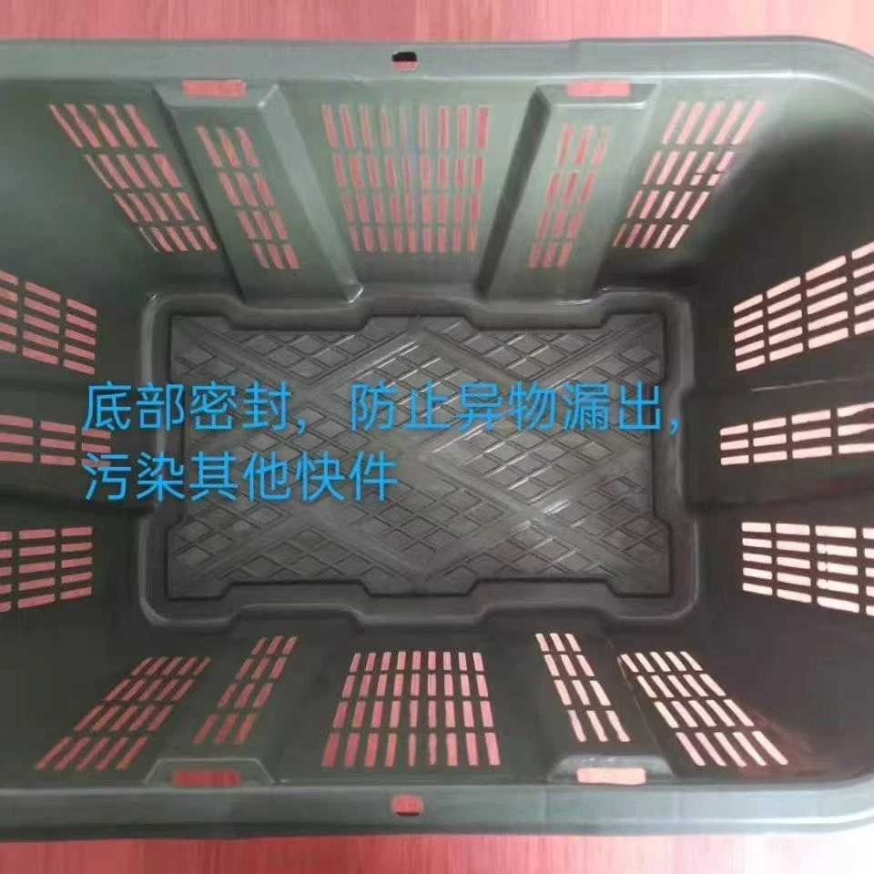 TUTU运输笼运输箱