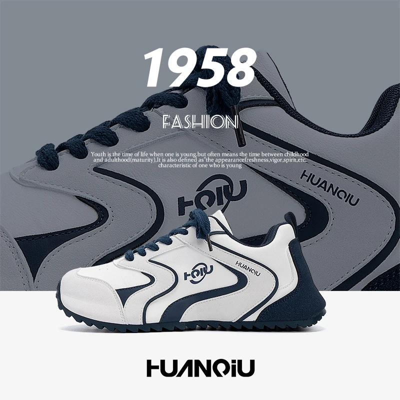 环球隐形内增高老爹鞋2025冬季新款时尚百搭男鞋潮流复古休闲鞋子