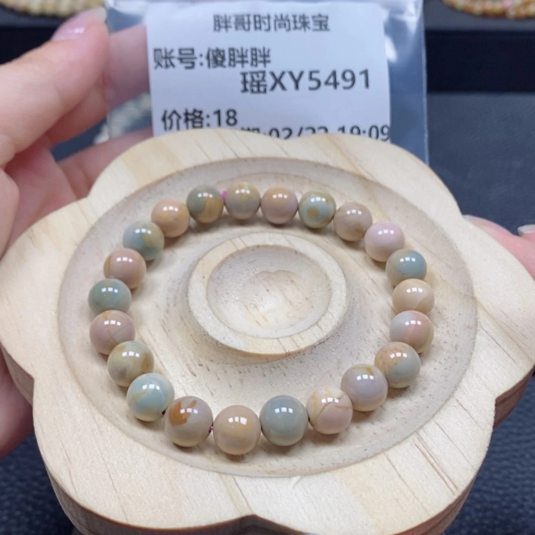 【闪购商品】石英质玉手串未镶嵌傻*胖5491