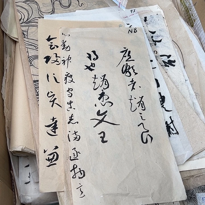 N-8。35×17cm蝉翼竹纸100张