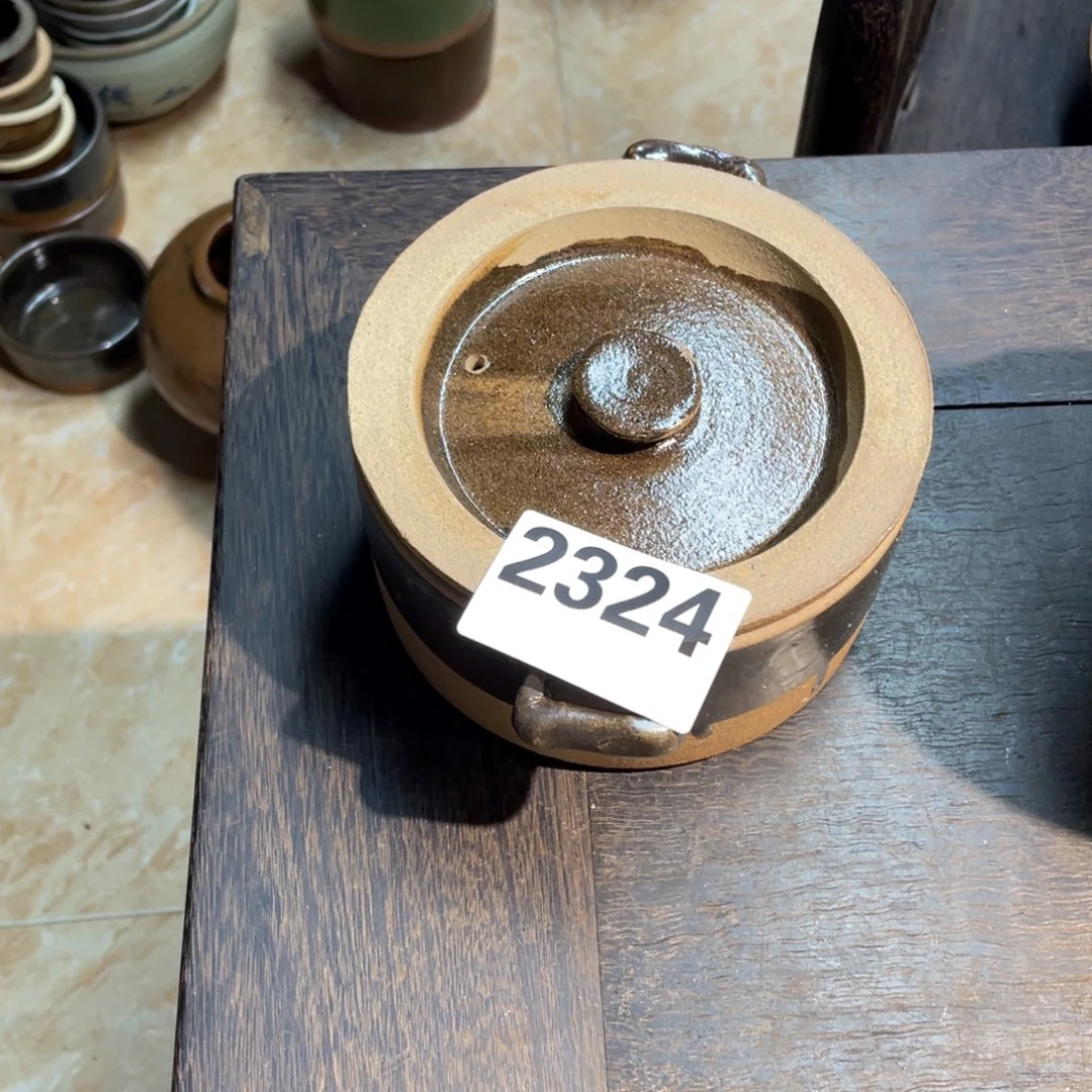隐***房静静家的老物件2324