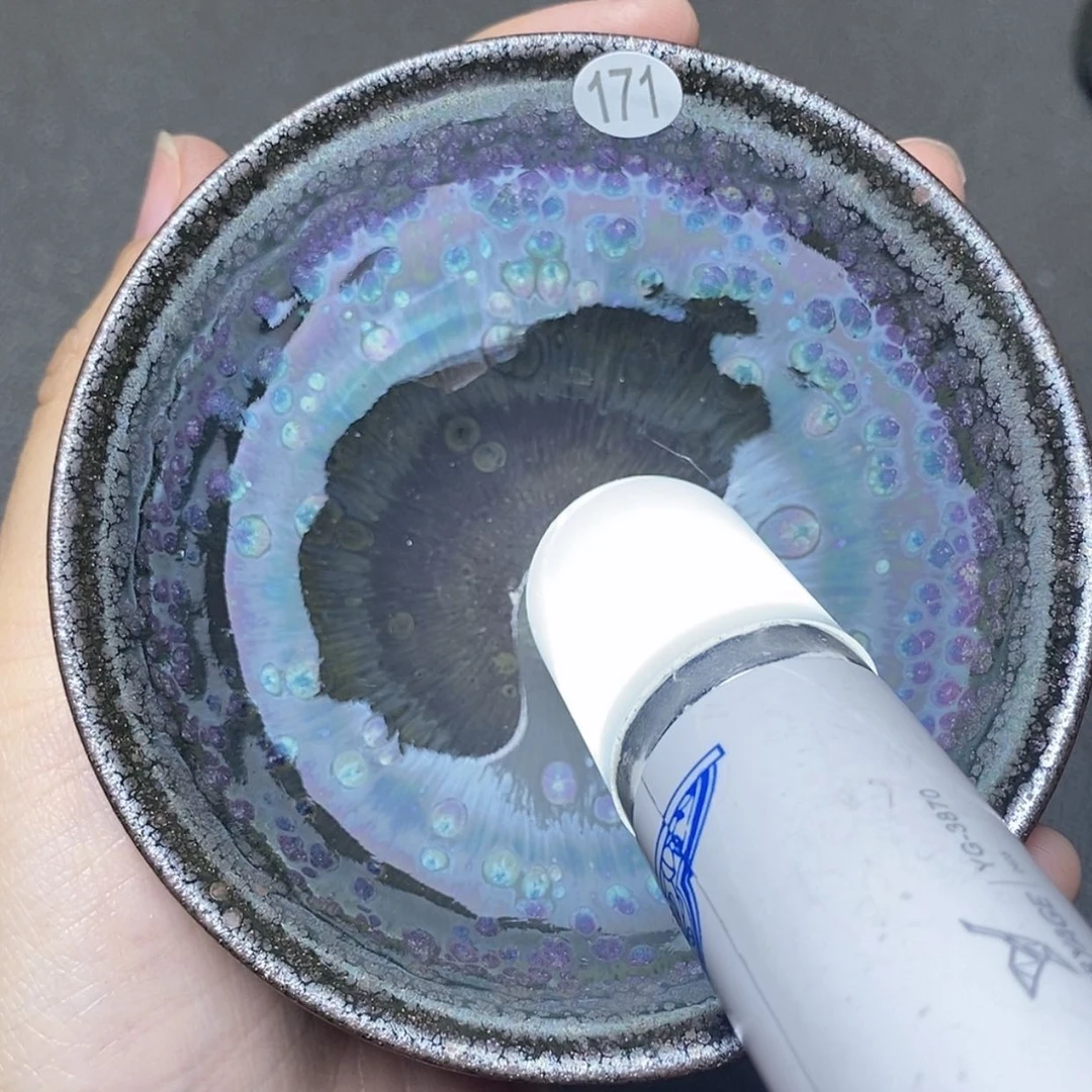 【闪购商品】茶盏171天择茶器zzzzzzz