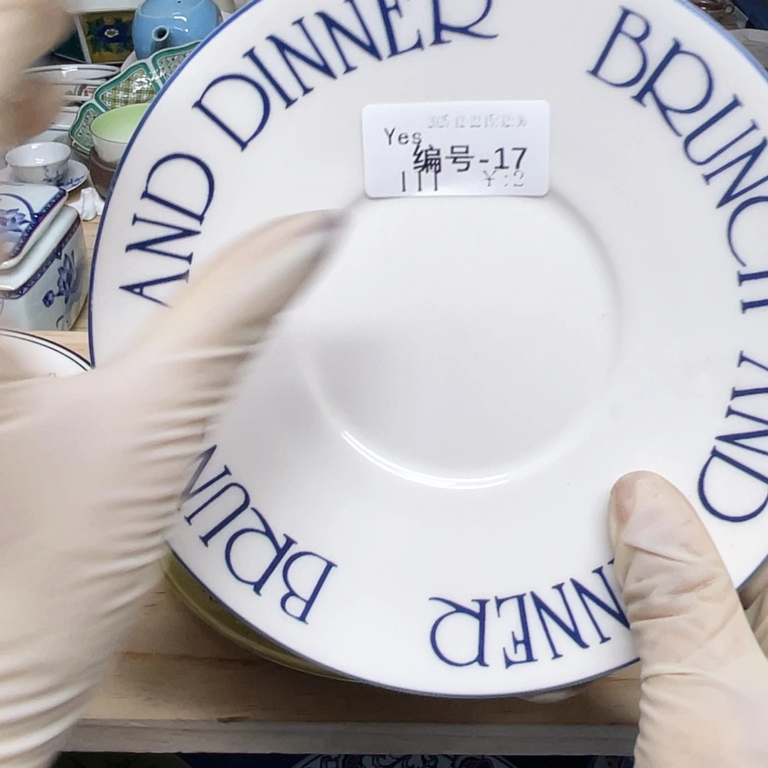 Y***s鹿屋家的美丽瓷器呀