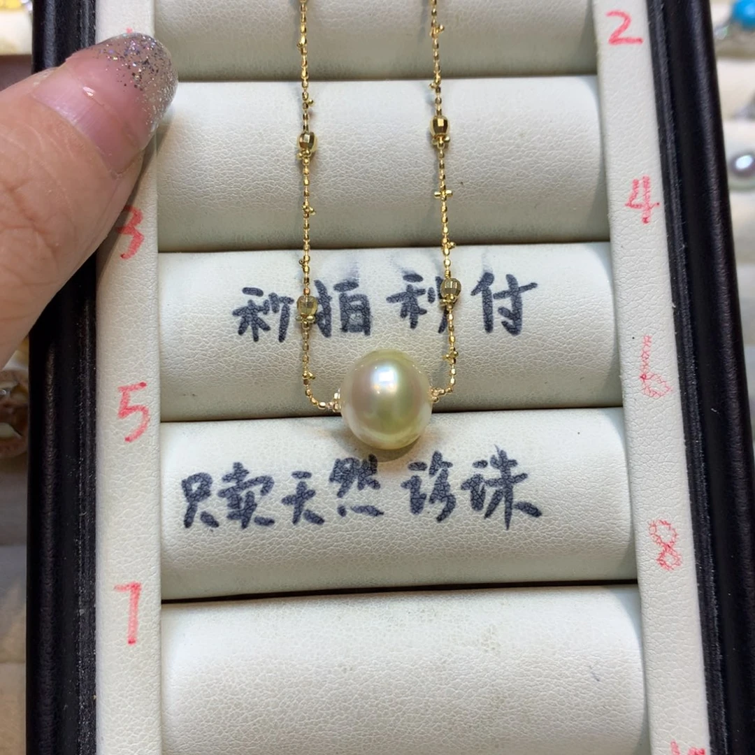 海水珍珠未镶嵌颈饰