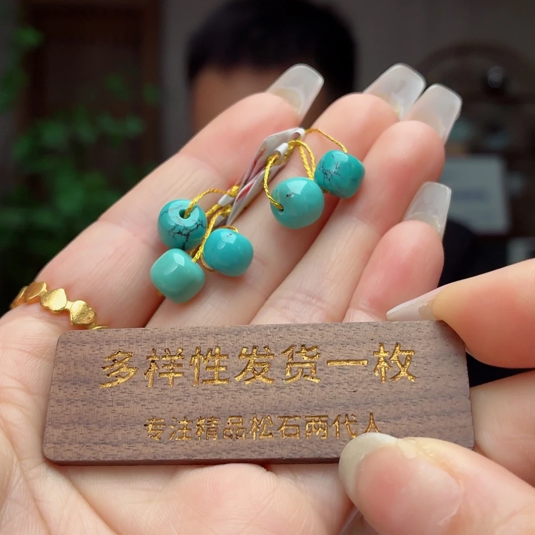 绿松石未镶嵌珠宝奇石多样性发货