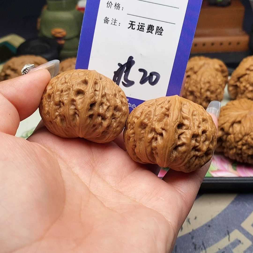 【闪购商品】文玩核桃把件男文玩核桃20