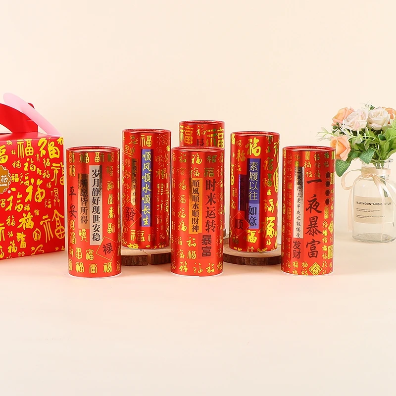 【6筒装】百福礼盒装便携式圆筒抽纸车载商用家用出行纸筒纸巾