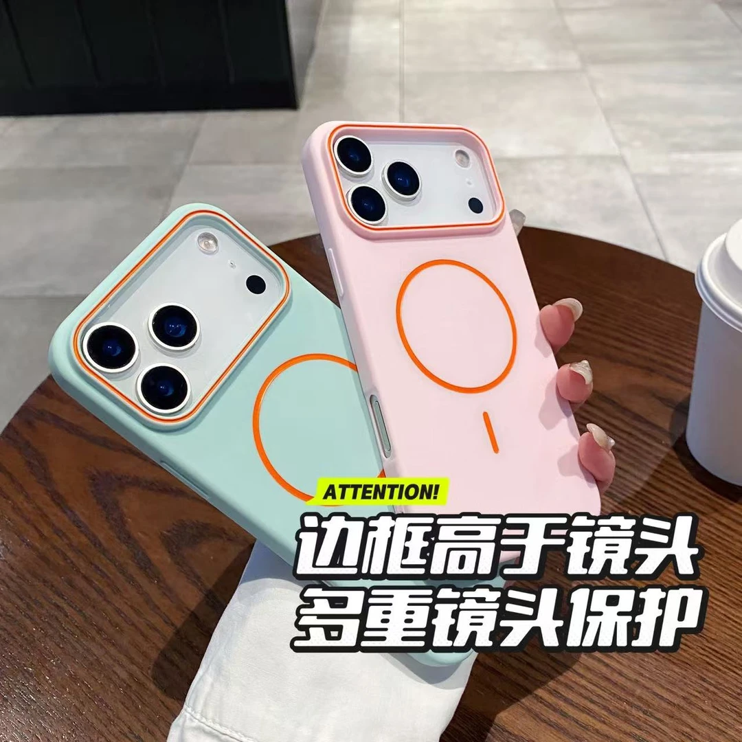 适用iPhone磁吸液态硅胶手机肤感苹果17标准版手机壳亚克力保护壳