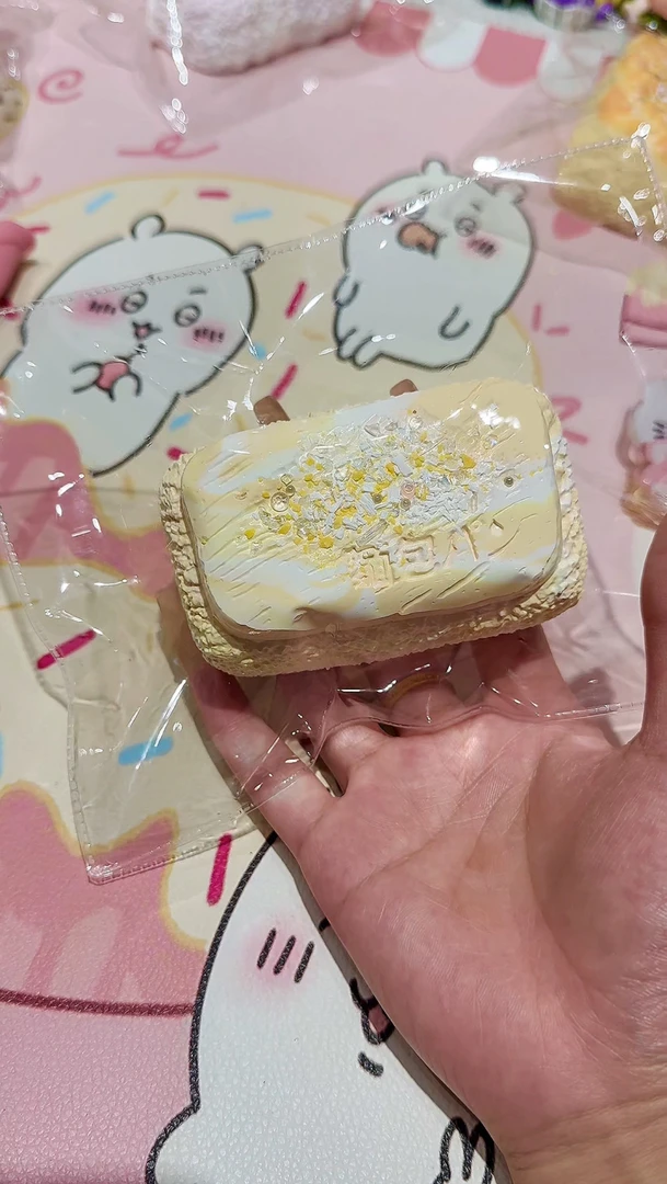 绘笙捏捏乐 芝士乳酪包215g±10g 瑕疵手工硅胶捏捏发货后不支持退