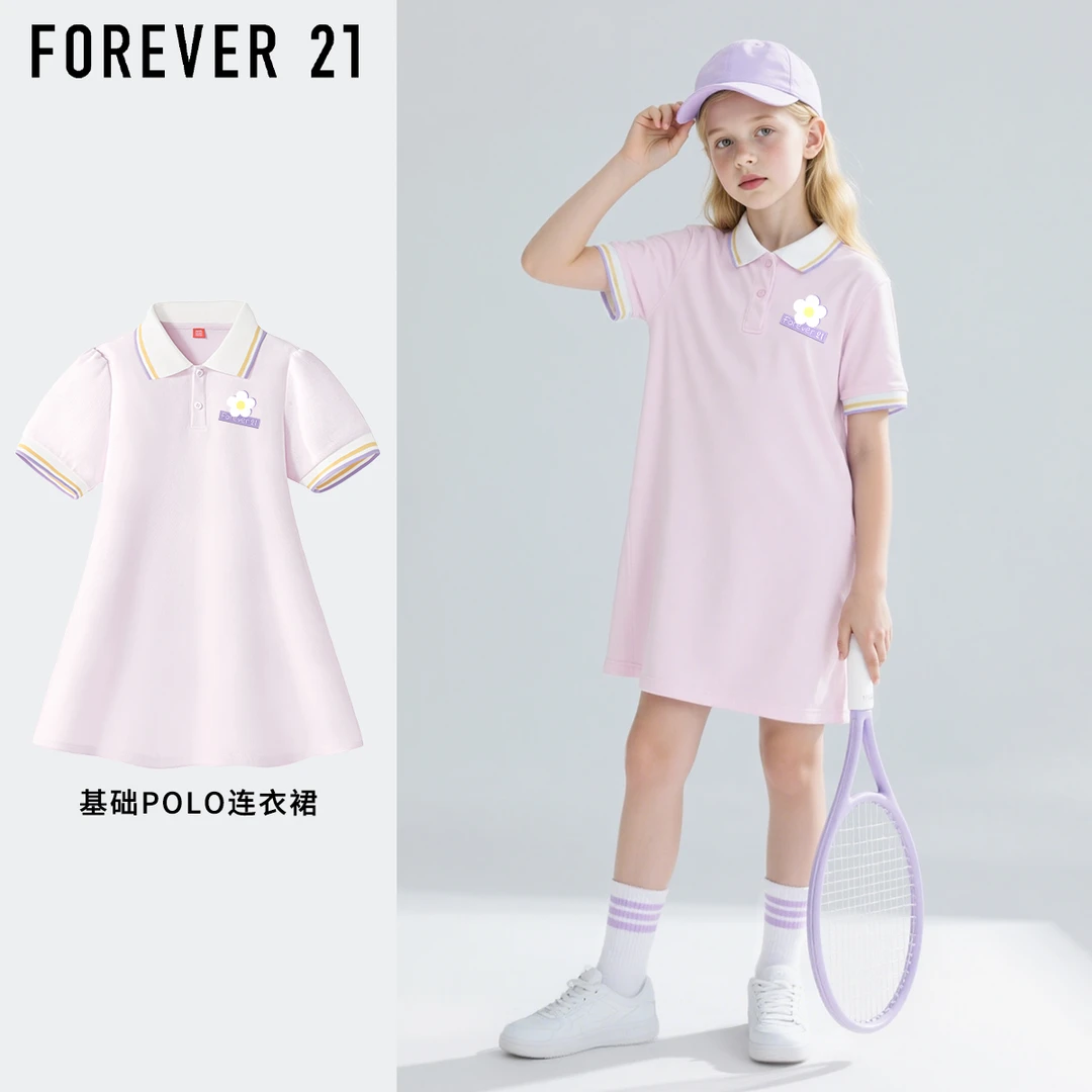 Forever 21女童裙子2025独特漂亮裙子儿童连衣裙polo女孩公主裙