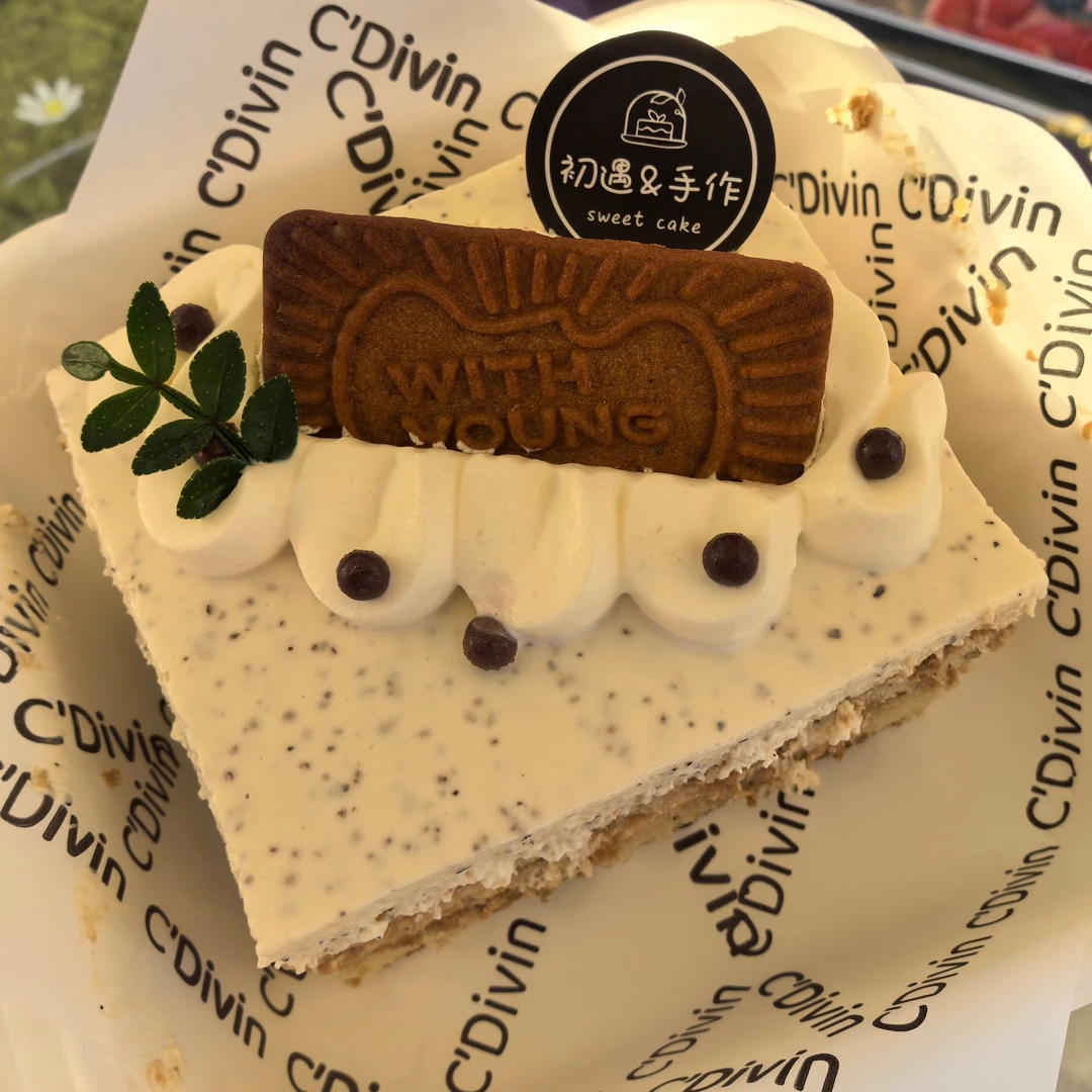 伯爵红茶味提拉米苏【商品以实物为准】