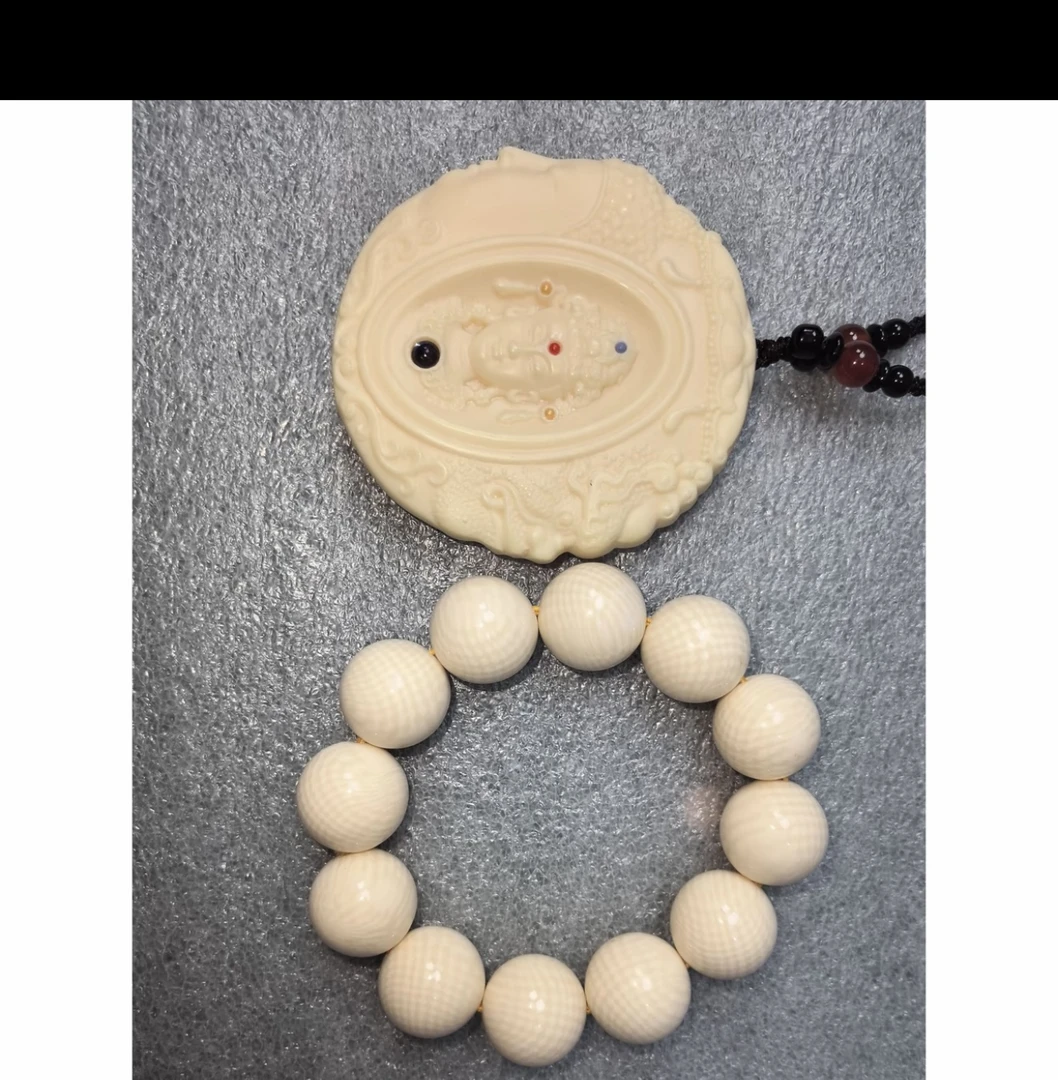 【闪购商品】猛犸牙吊牌➕手串