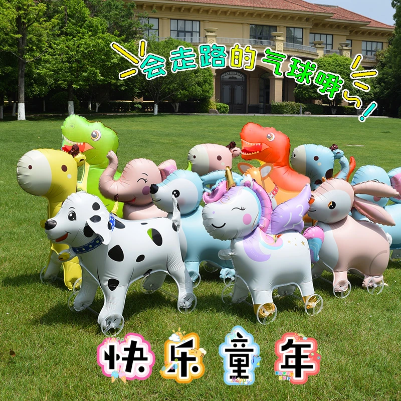 网红新款动物走路气球带轮儿童卡通宝宝生日装饰夜市摆摊户外玩具