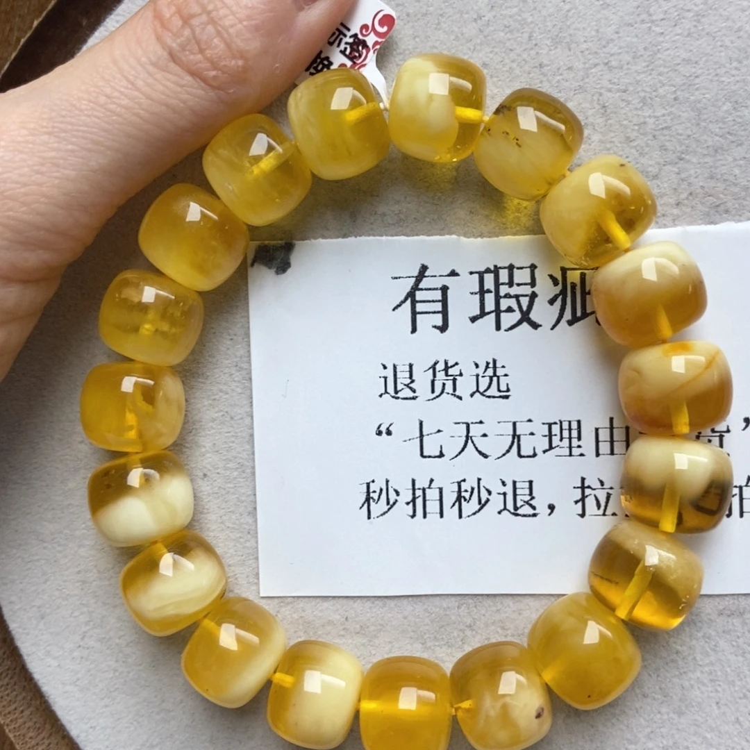 琥珀未镶嵌珠宝奇石17