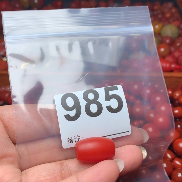 南红玛瑙手链未镶嵌寶*