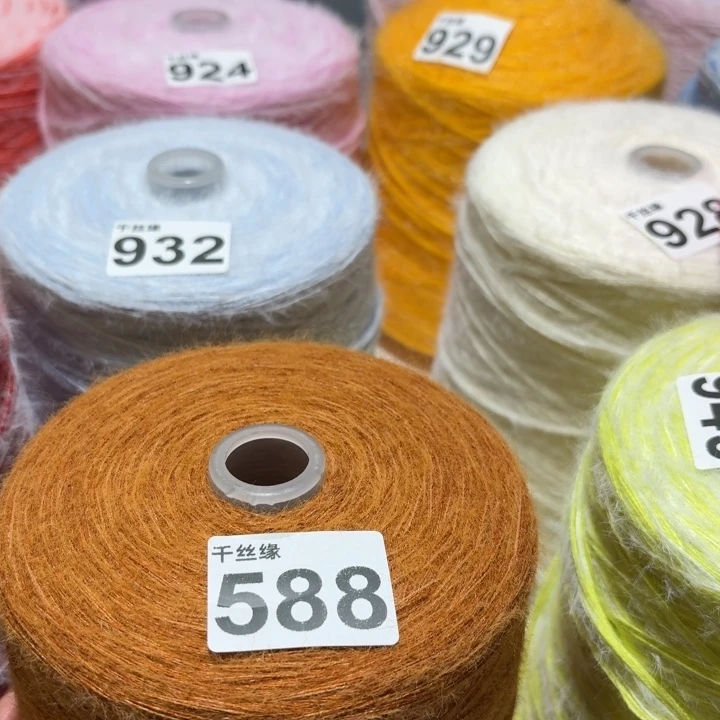 588狐狸绒2斤福利