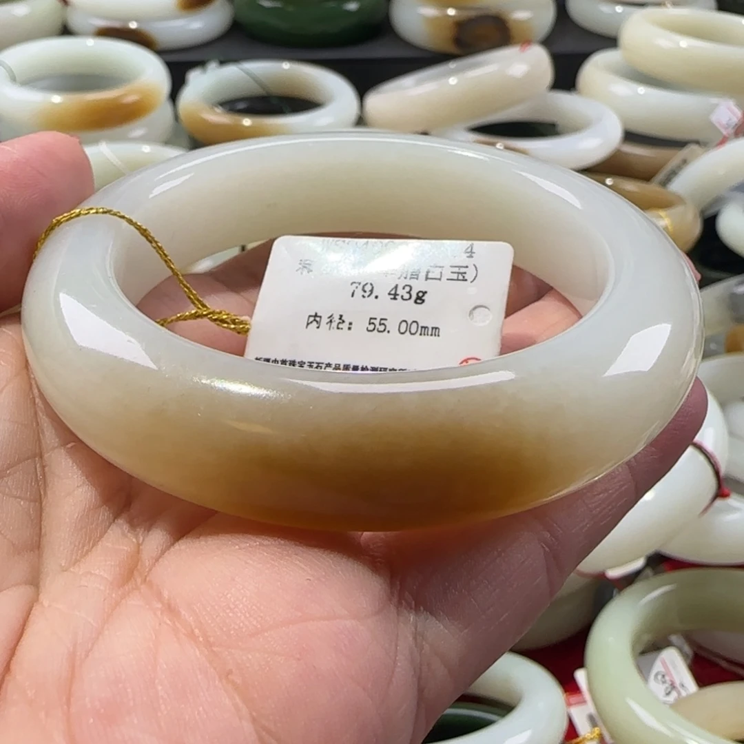 和田玉手镯未镶嵌用****0