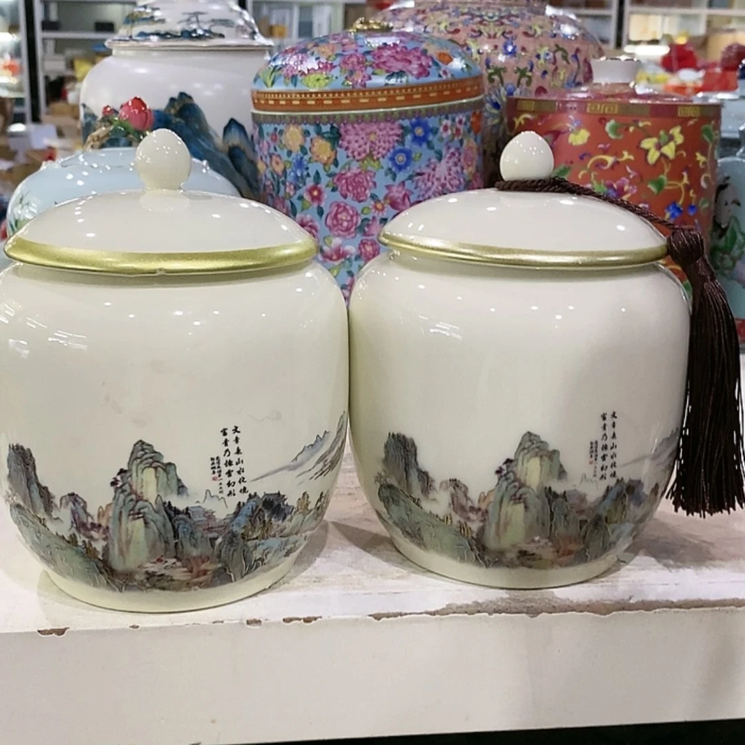 【闪购商品】罐陶瓷茶叶罐密封罐