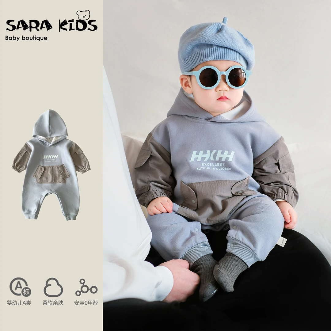 新生儿衣服春装韩系洋气宝宝连体衣春秋款酷帅小孩欧若风SK4005