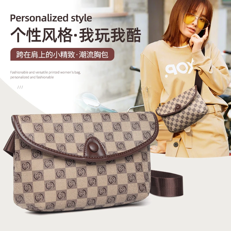 【Dandy丹迪】斜挎小包包女士单肩腋下包女