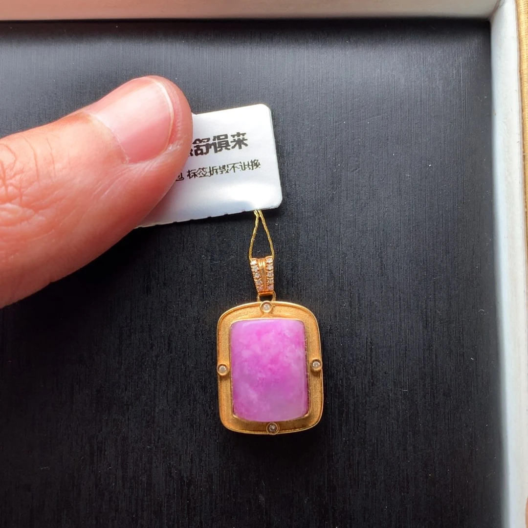 舒俱来18k樱花吊坠