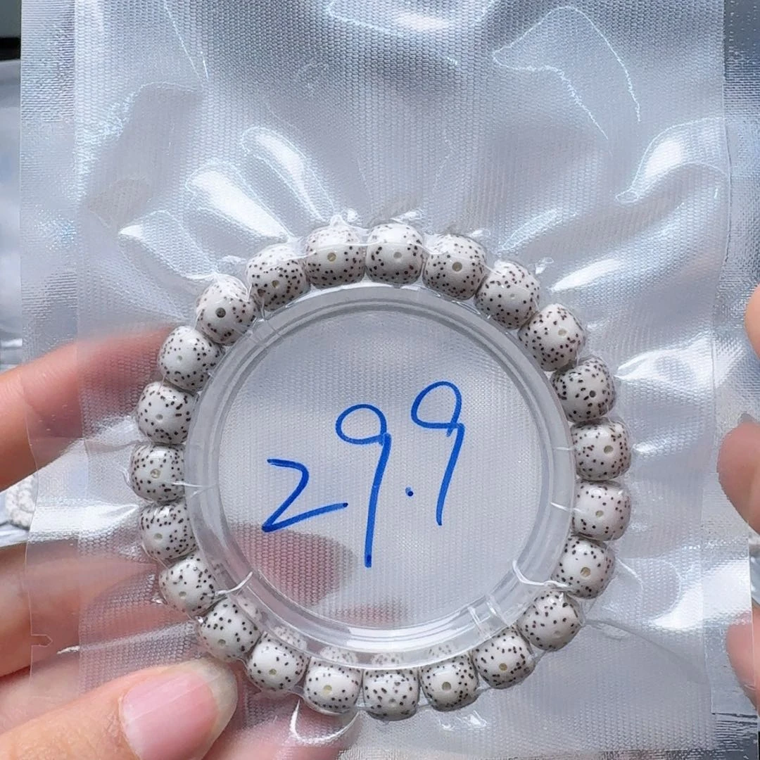 星月菩提手串10.9原白单圈