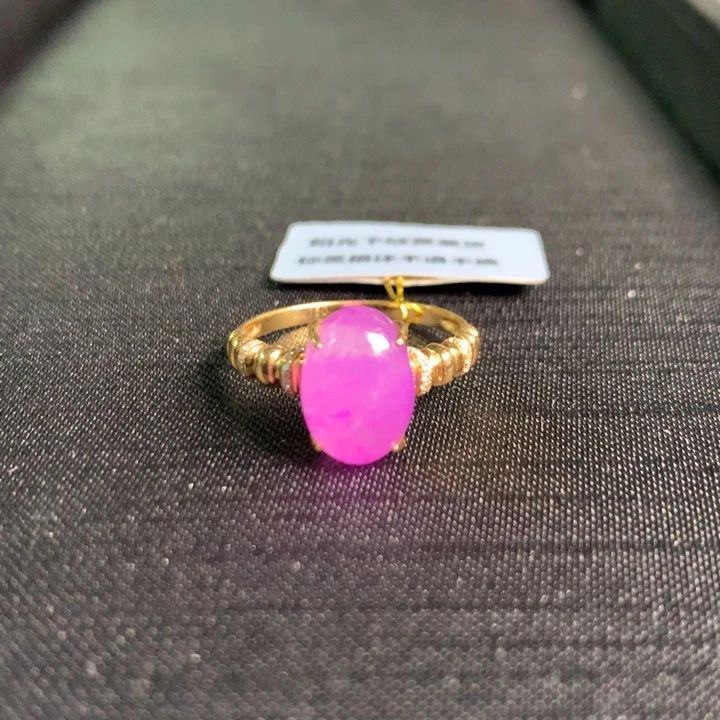 苏纪石（舒俱来）戒指18K金镶嵌冰粉